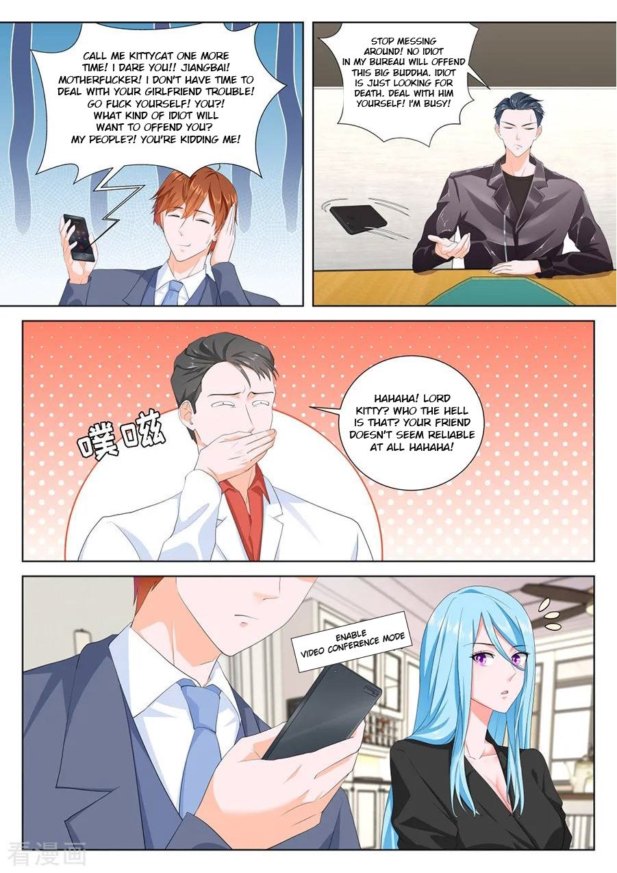 Page 3 of Chapter 162