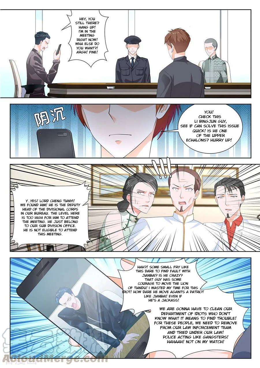 Page 4 of Chapter 162