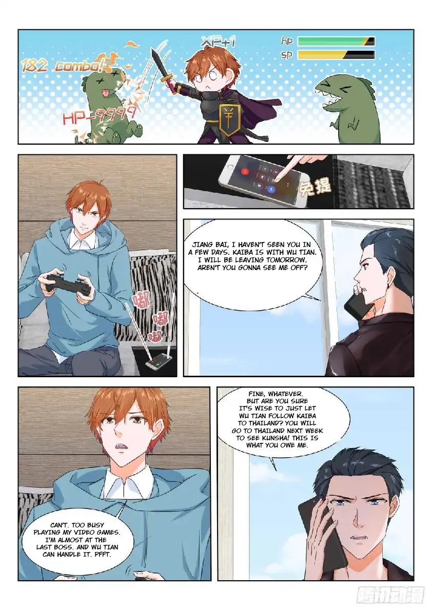 Page 3 of Chapter 163
