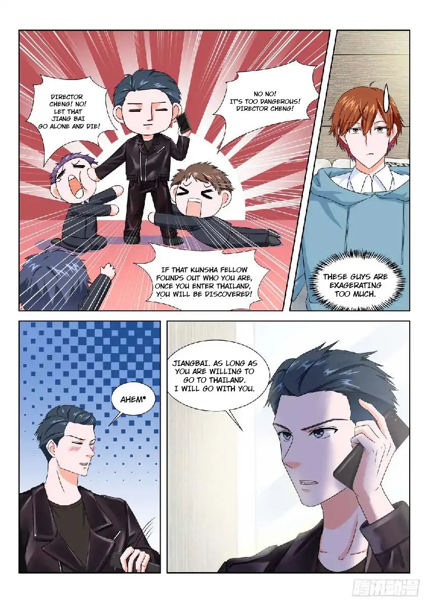 Page 5 of Chapter 163