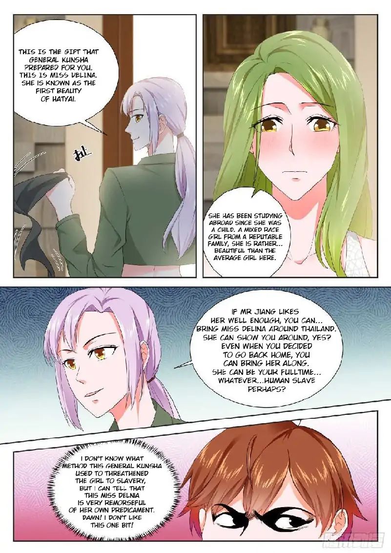 Page 2 of Chapter 164