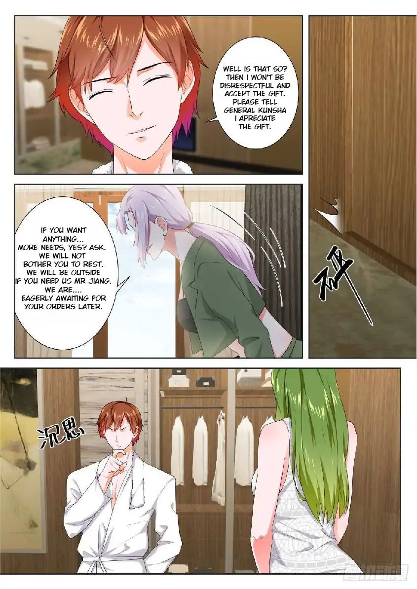 Page 3 of Chapter 164