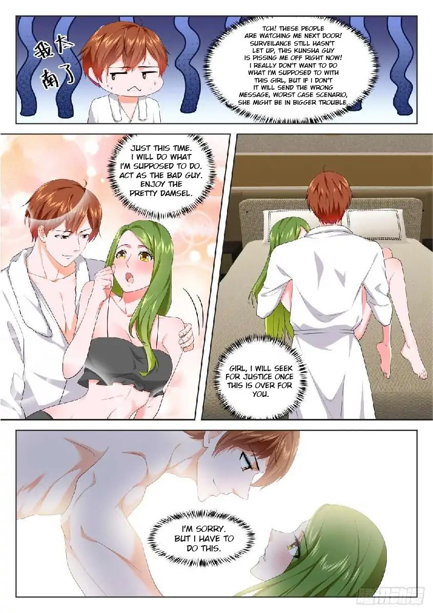 Page 5 of Chapter 164
