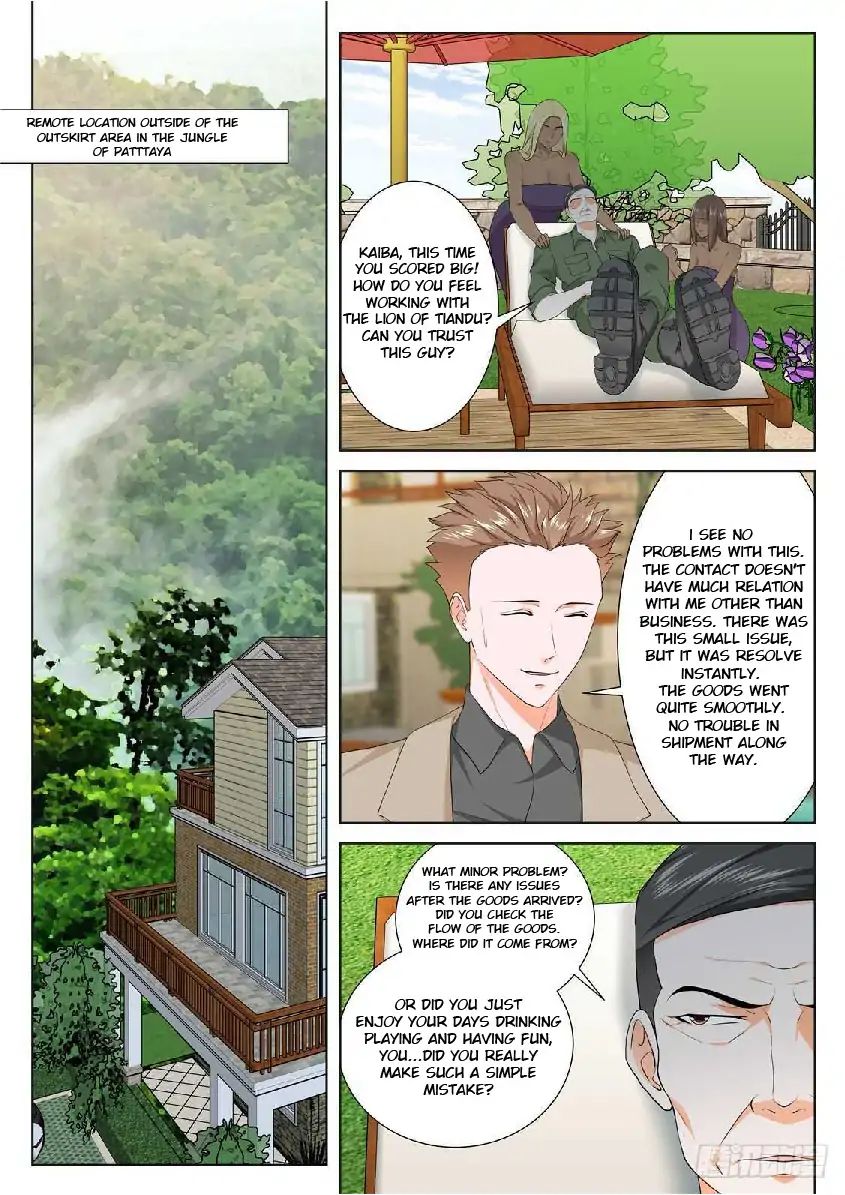 Page 6 of Chapter 164