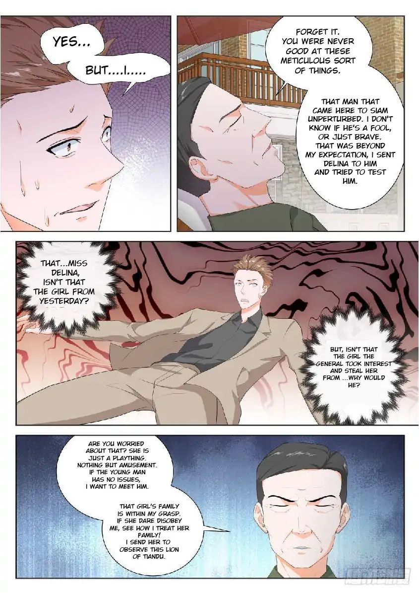 Page 7 of Chapter 164