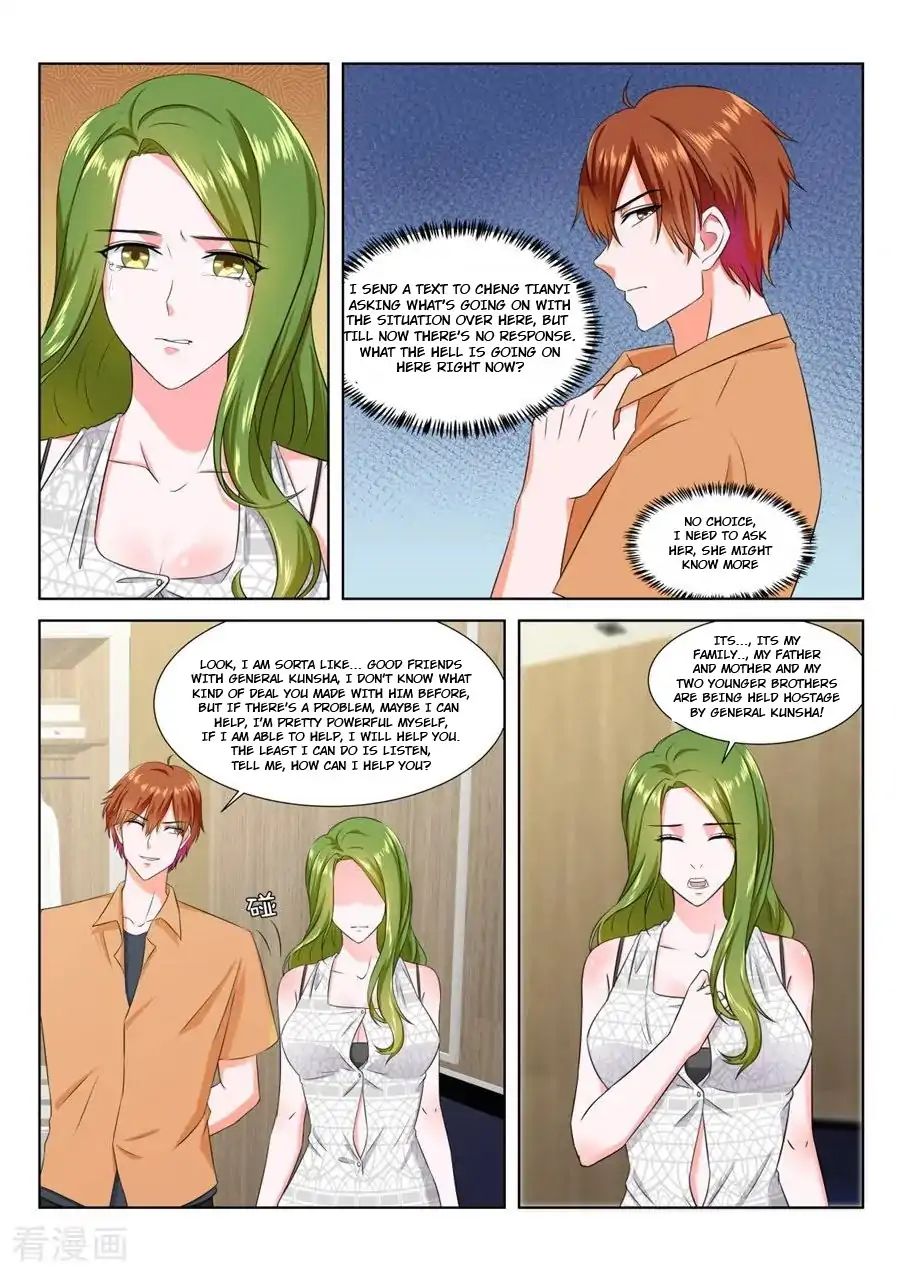 Page 3 of Chapter 165