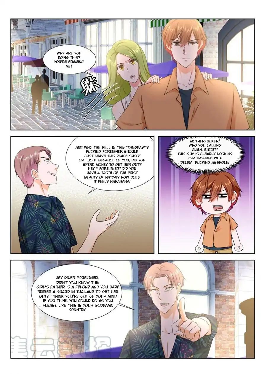 Page 10 of Chapter 165