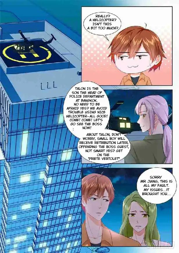 Page 6 of Chapter 166