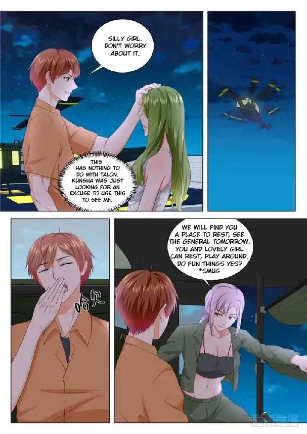 Page 7 of Chapter 166