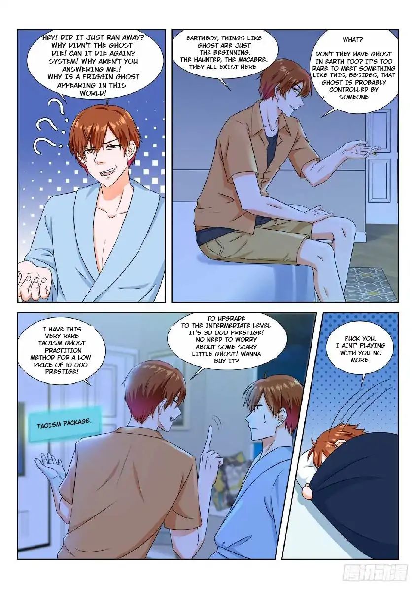 Page 4 of Chapter 167