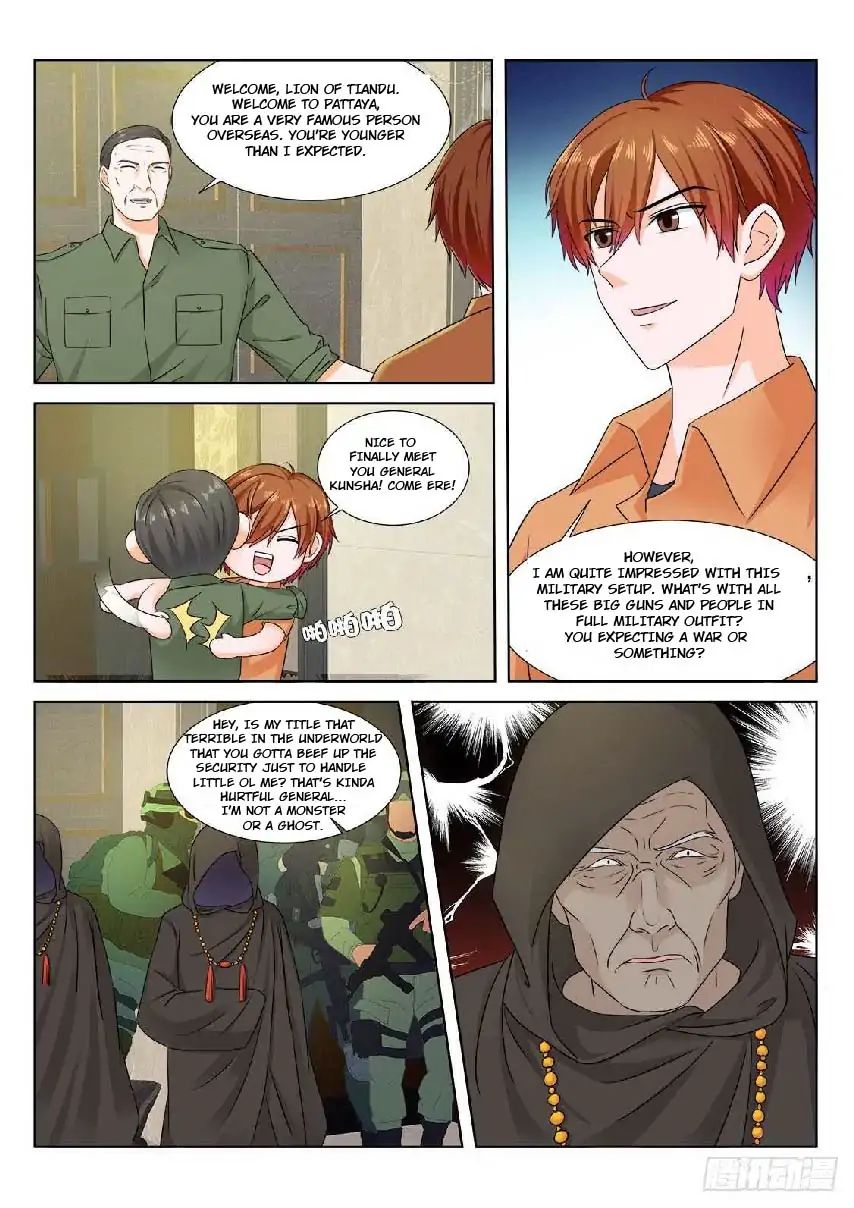 Page 8 of Chapter 167