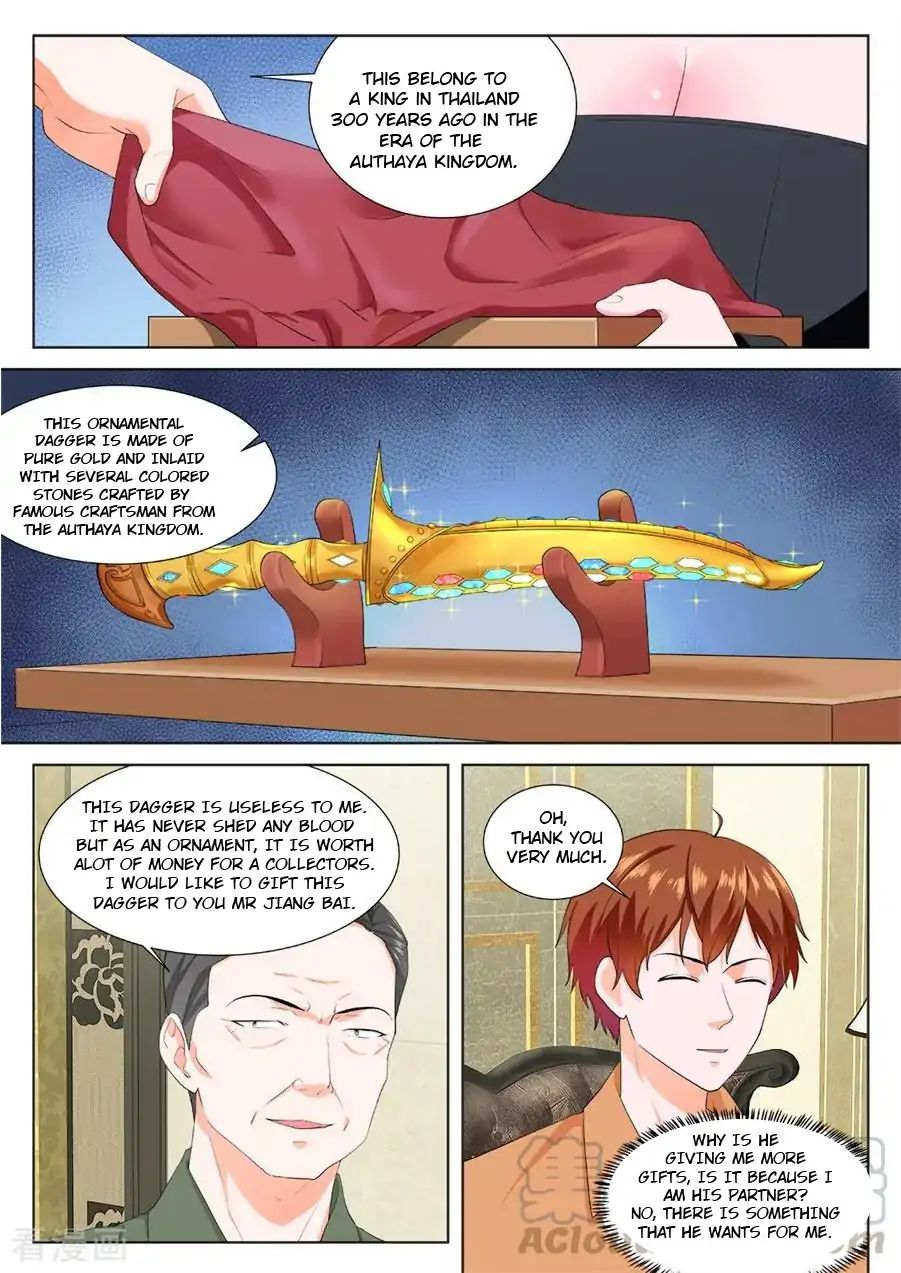 Page 2 of Chapter 168