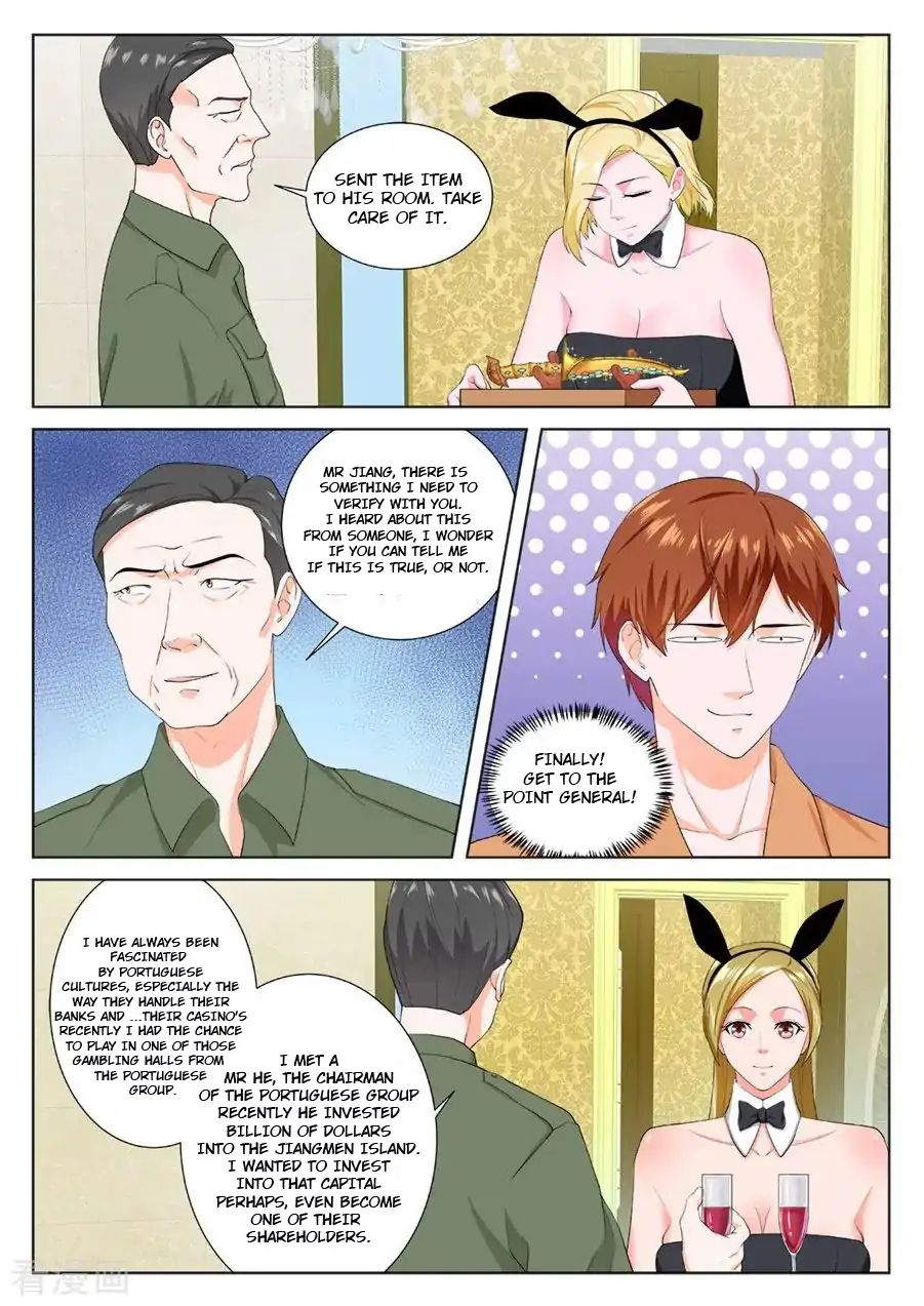 Page 3 of Chapter 168