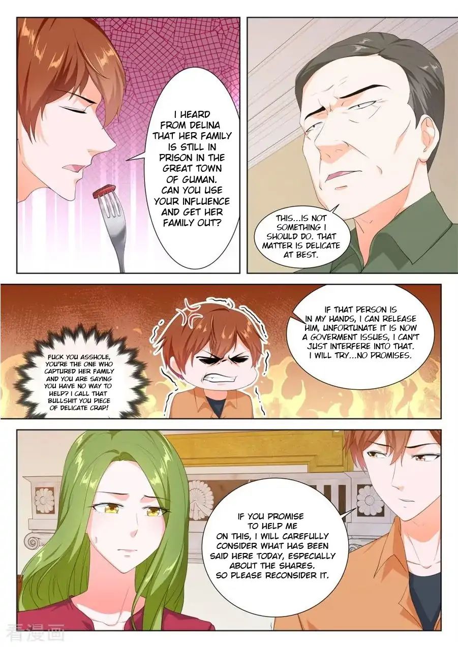 Page 7 of Chapter 168