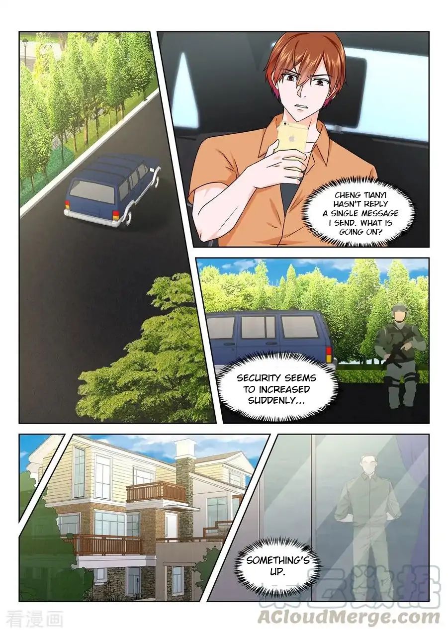 Page 4 of Chapter 169