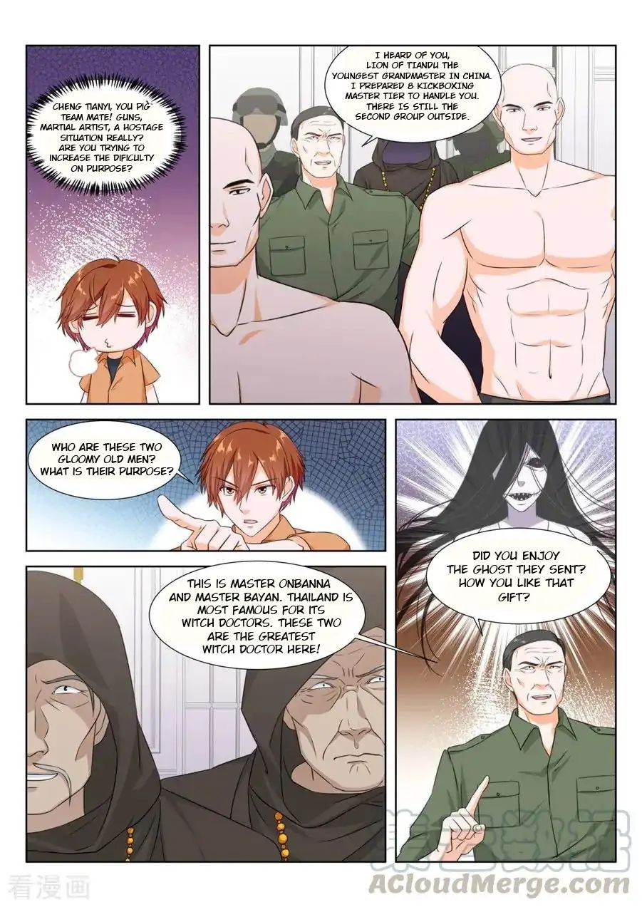 Page 10 of Chapter 169