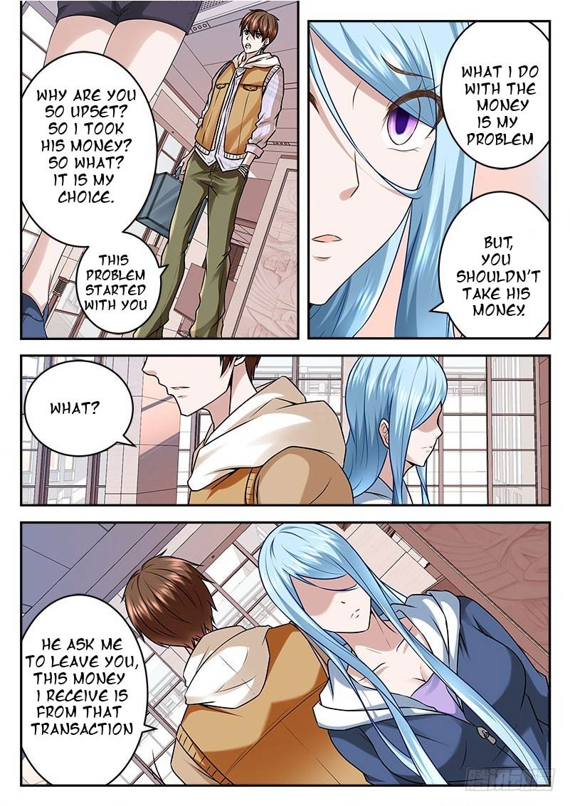 Page 2 of Chapter 17