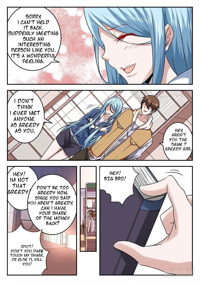 Page 7 of Chapter 17