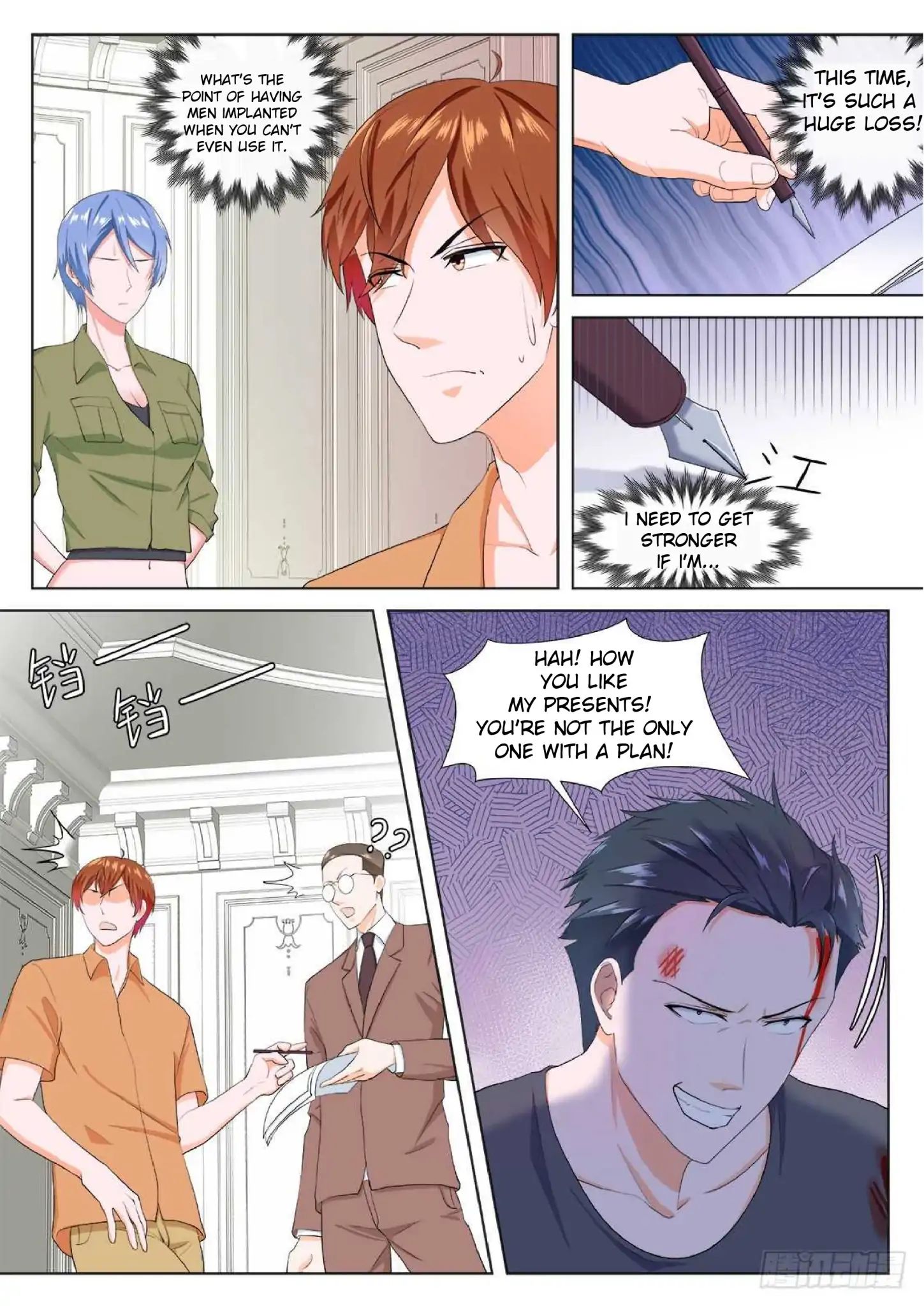 Page 4 of Chapter 170