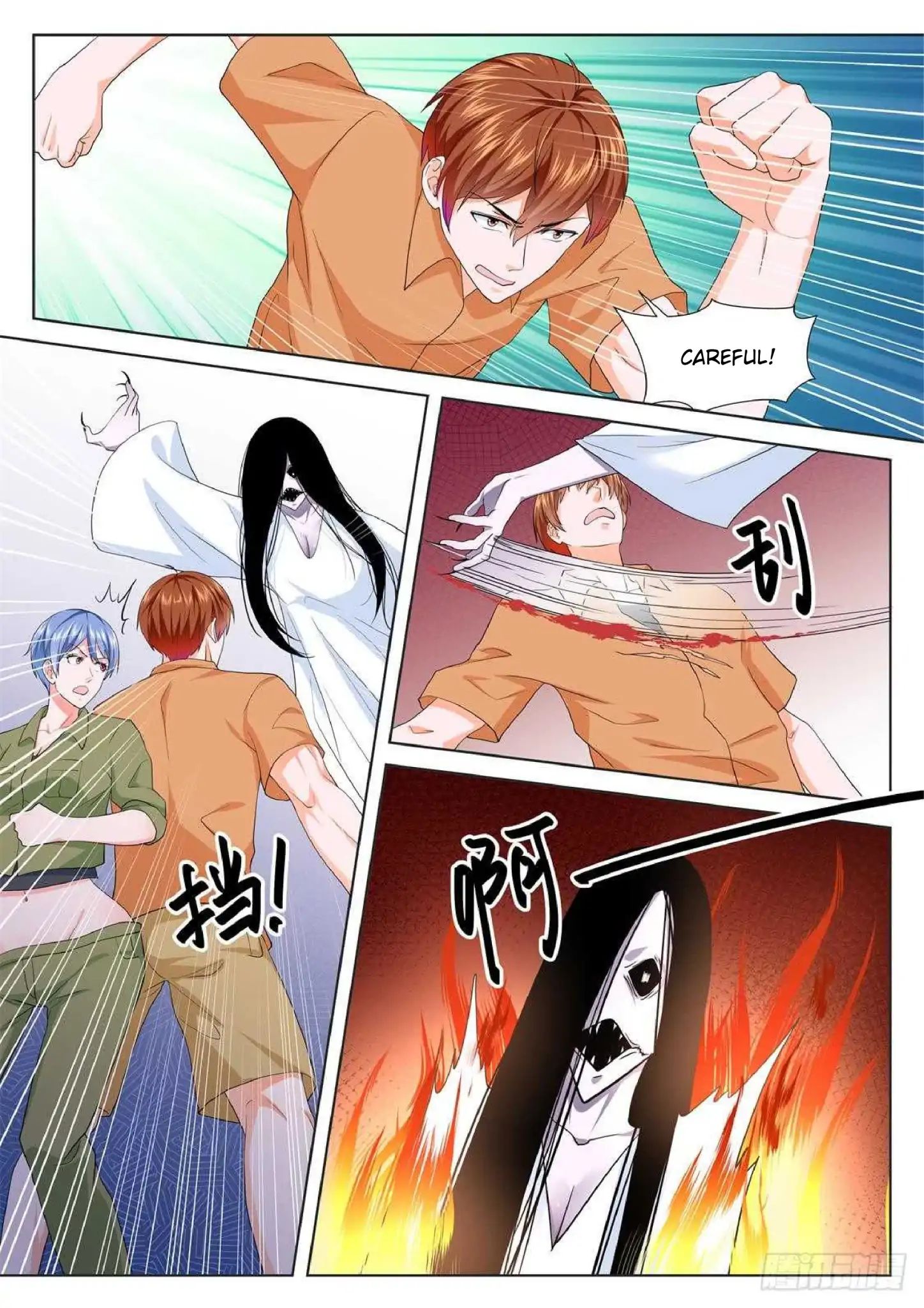 Page 9 of Chapter 170