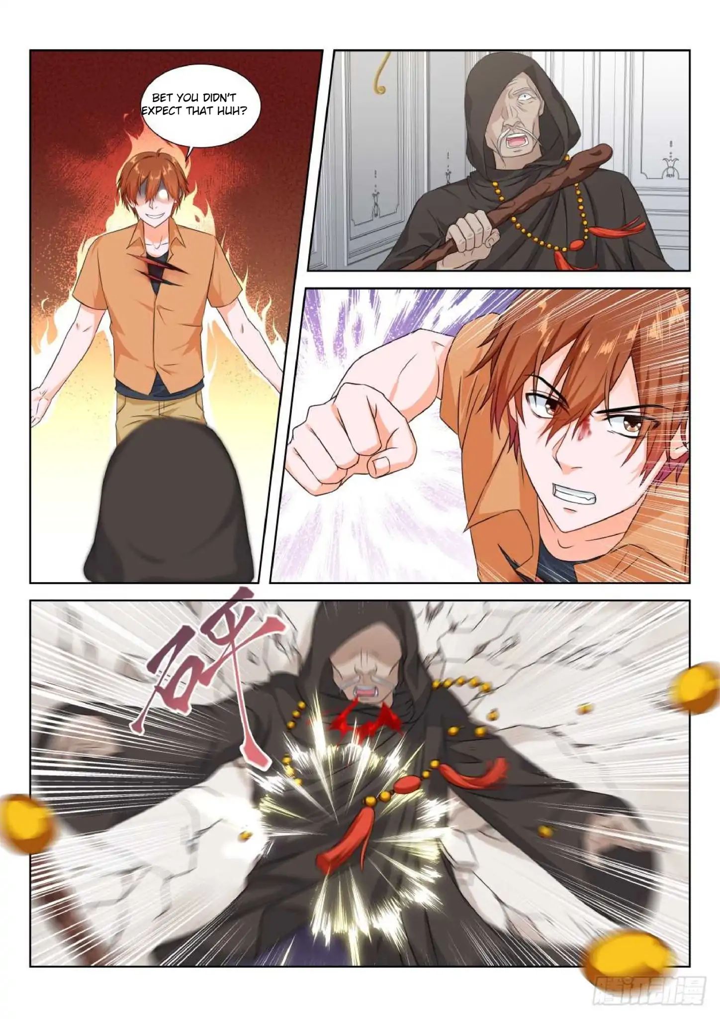 Page 3 of Chapter 171