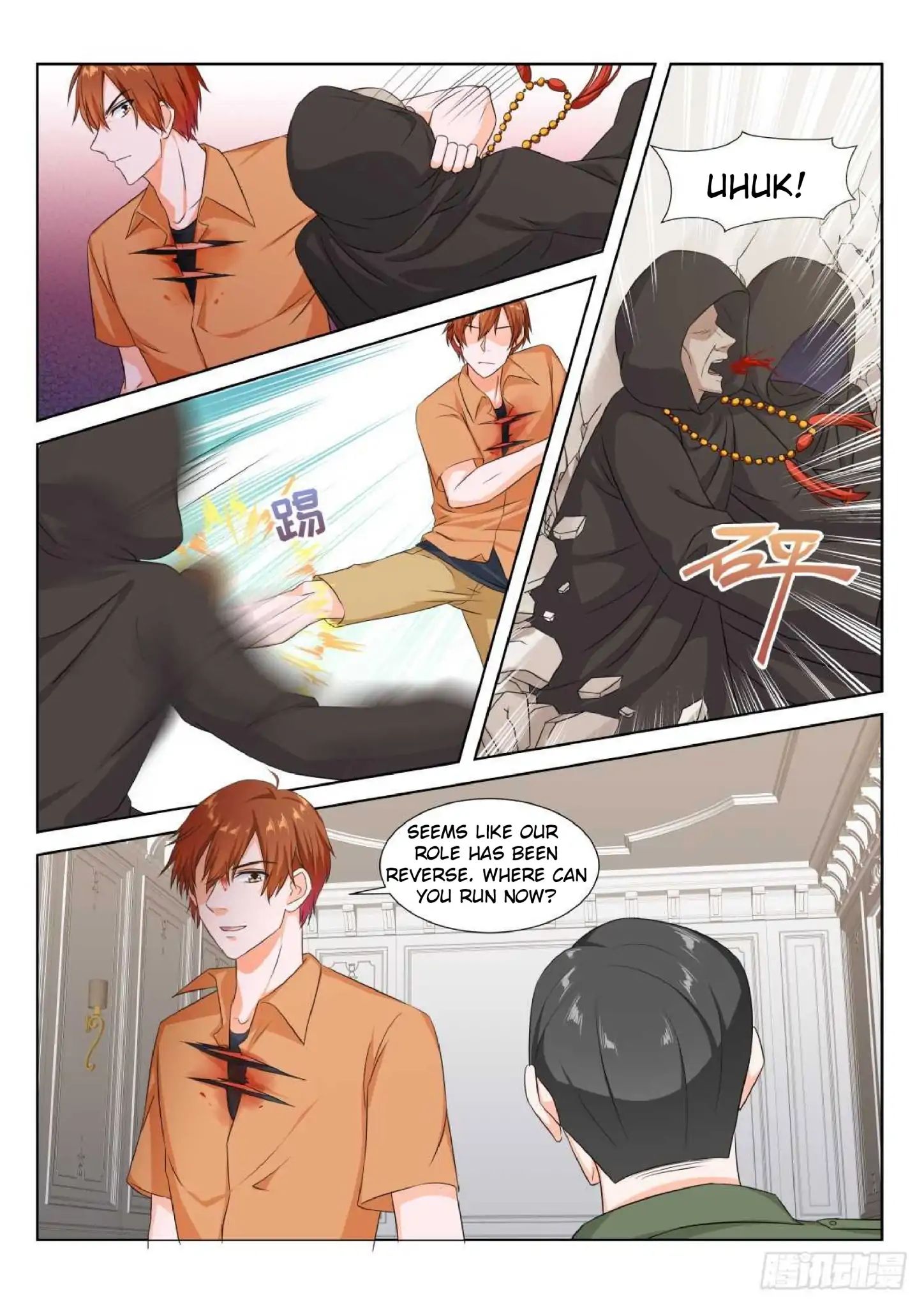 Page 4 of Chapter 171