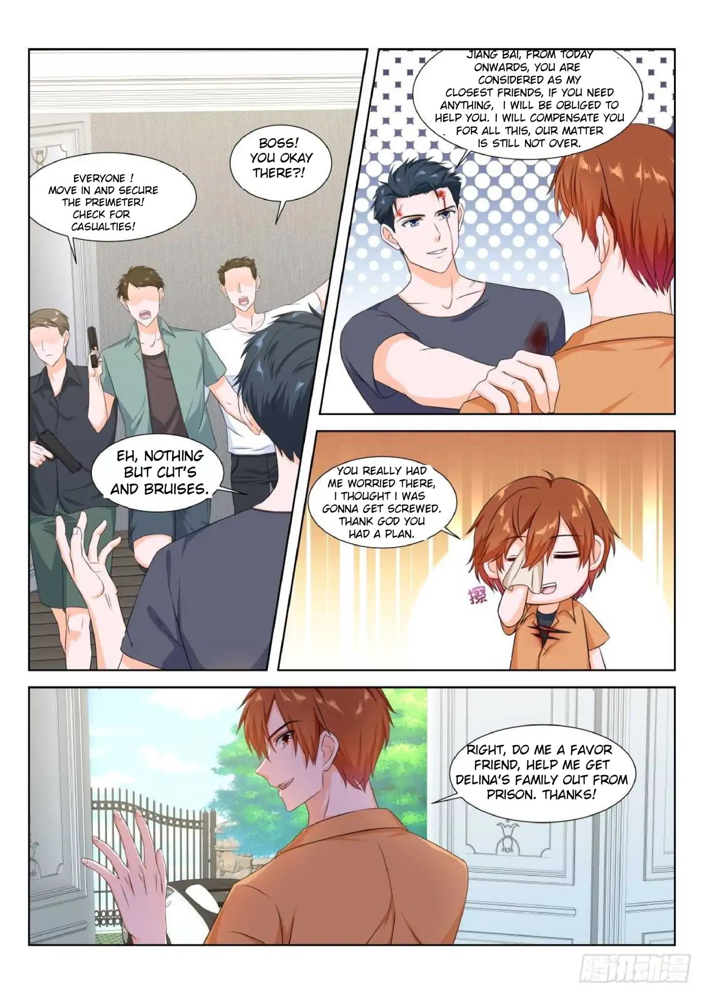 Page 5 of Chapter 171