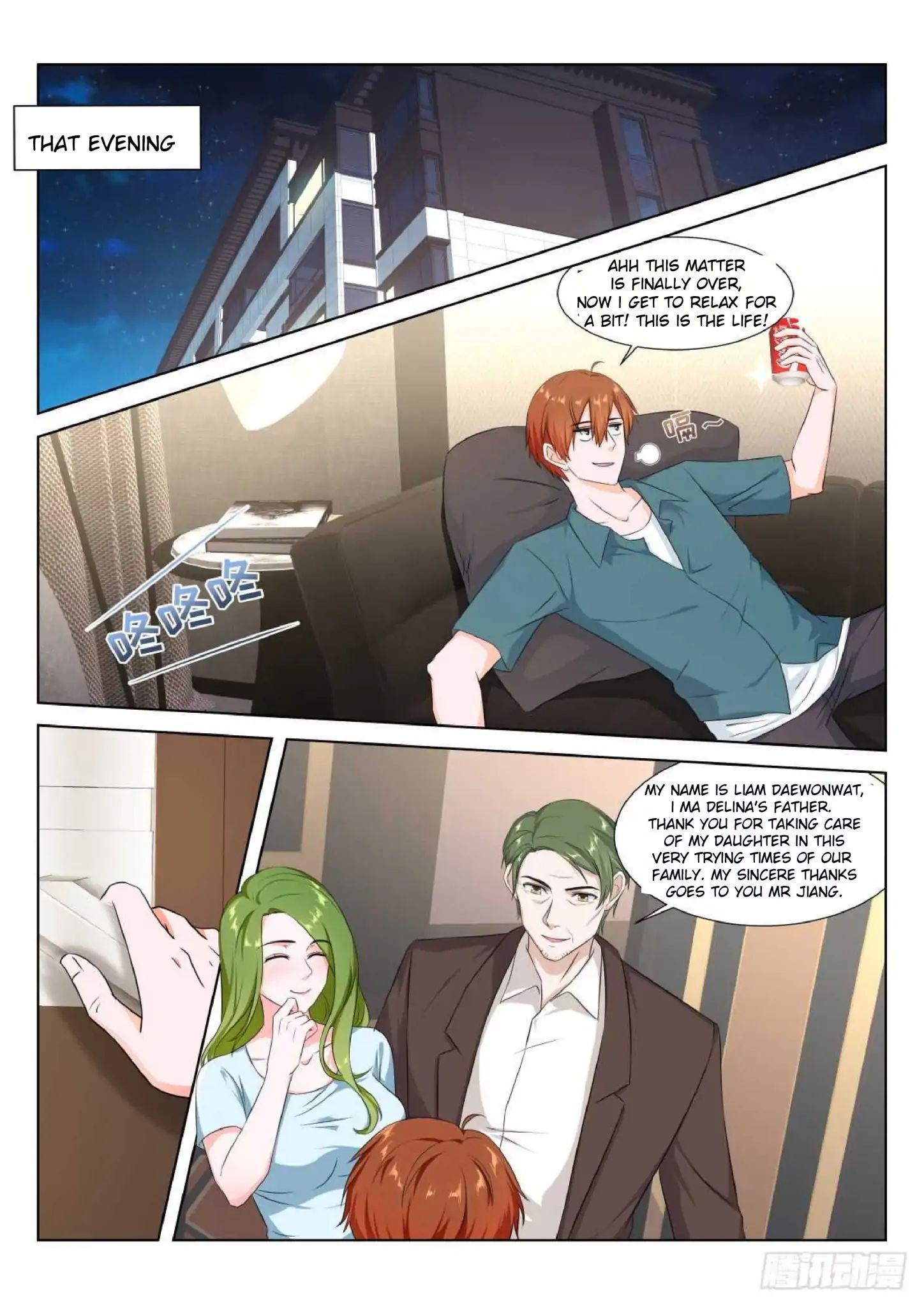 Page 6 of Chapter 171