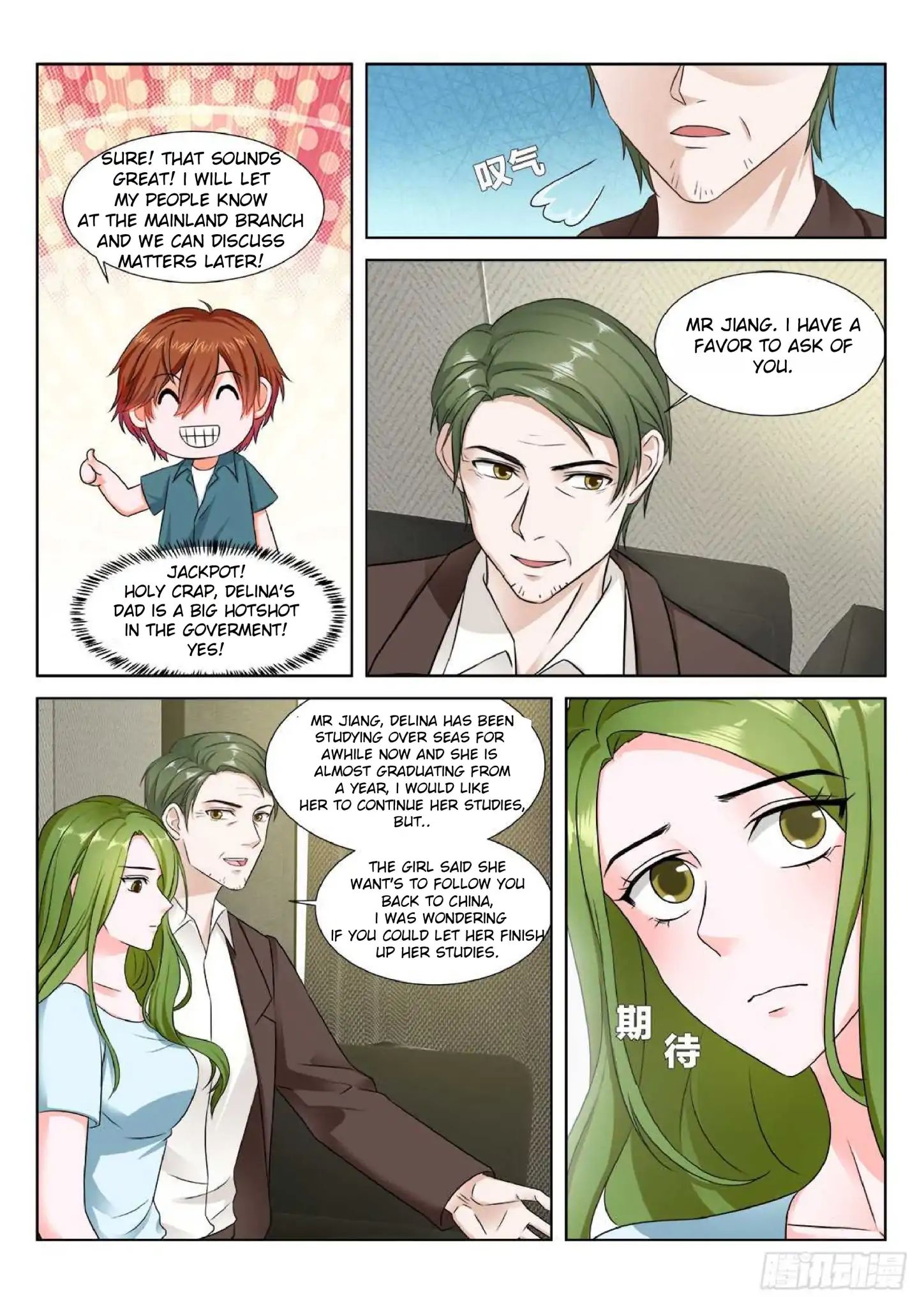 Page 8 of Chapter 171