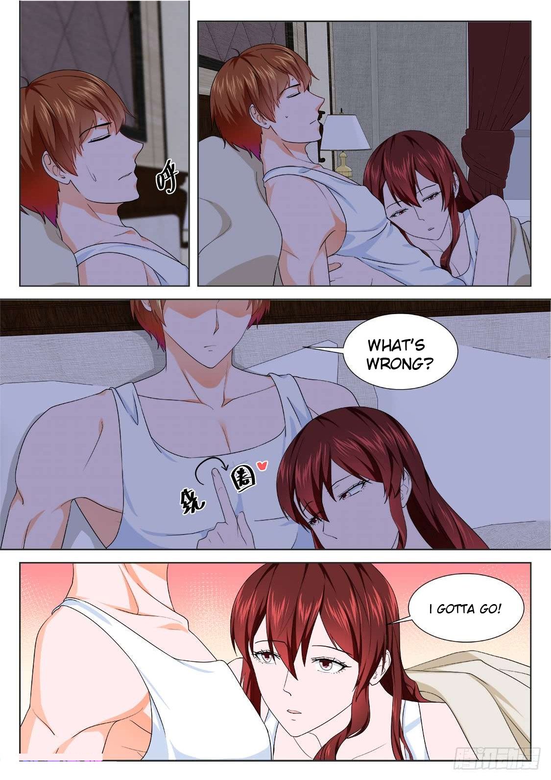 Page 3 of Chapter 172