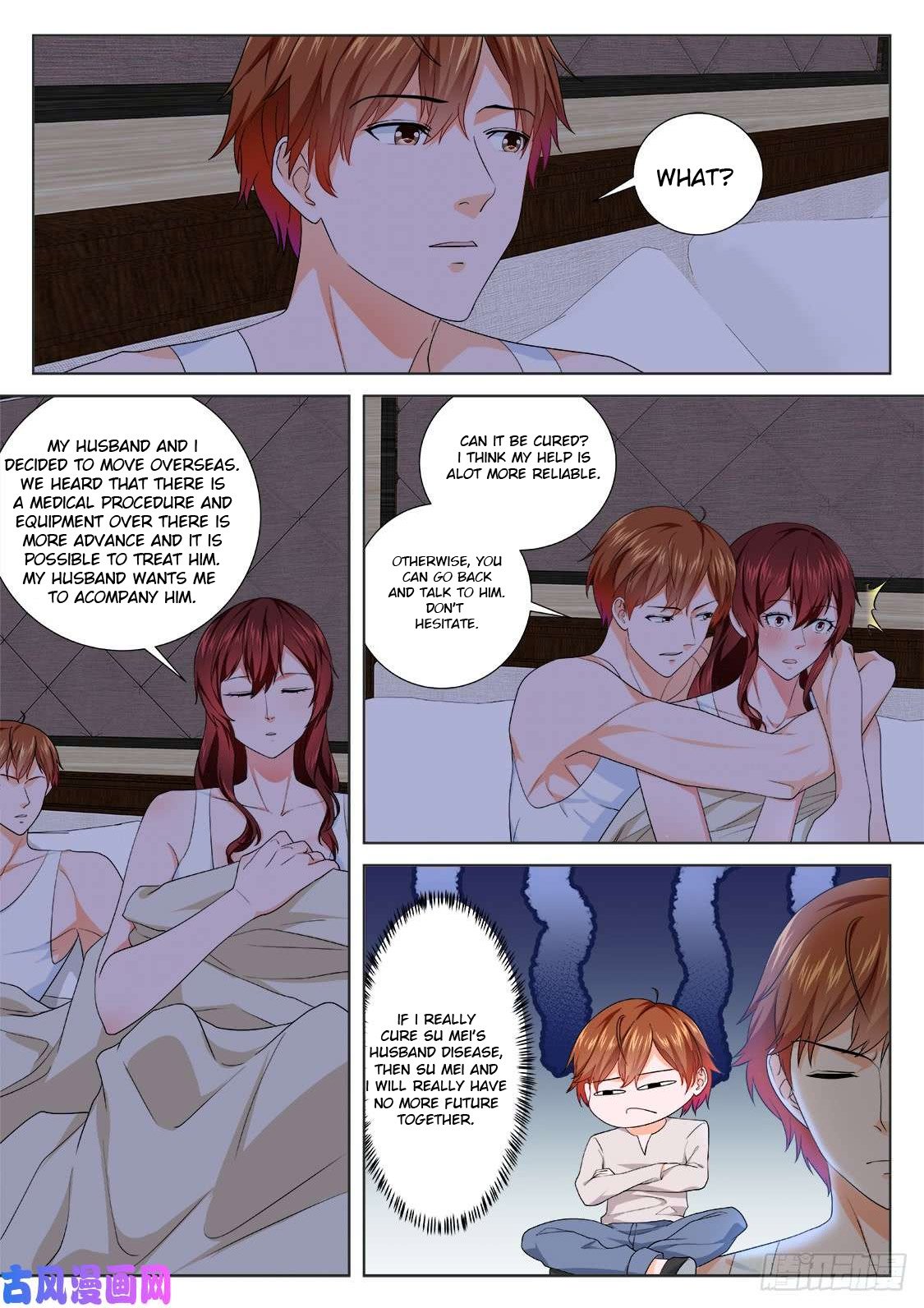 Page 4 of Chapter 172