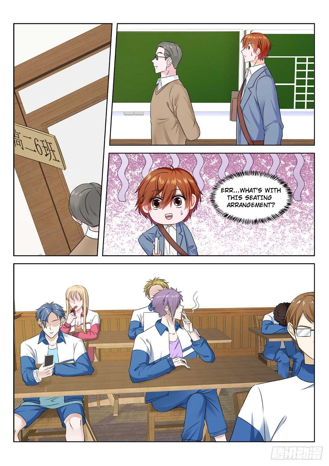 Page 7 of Chapter 173