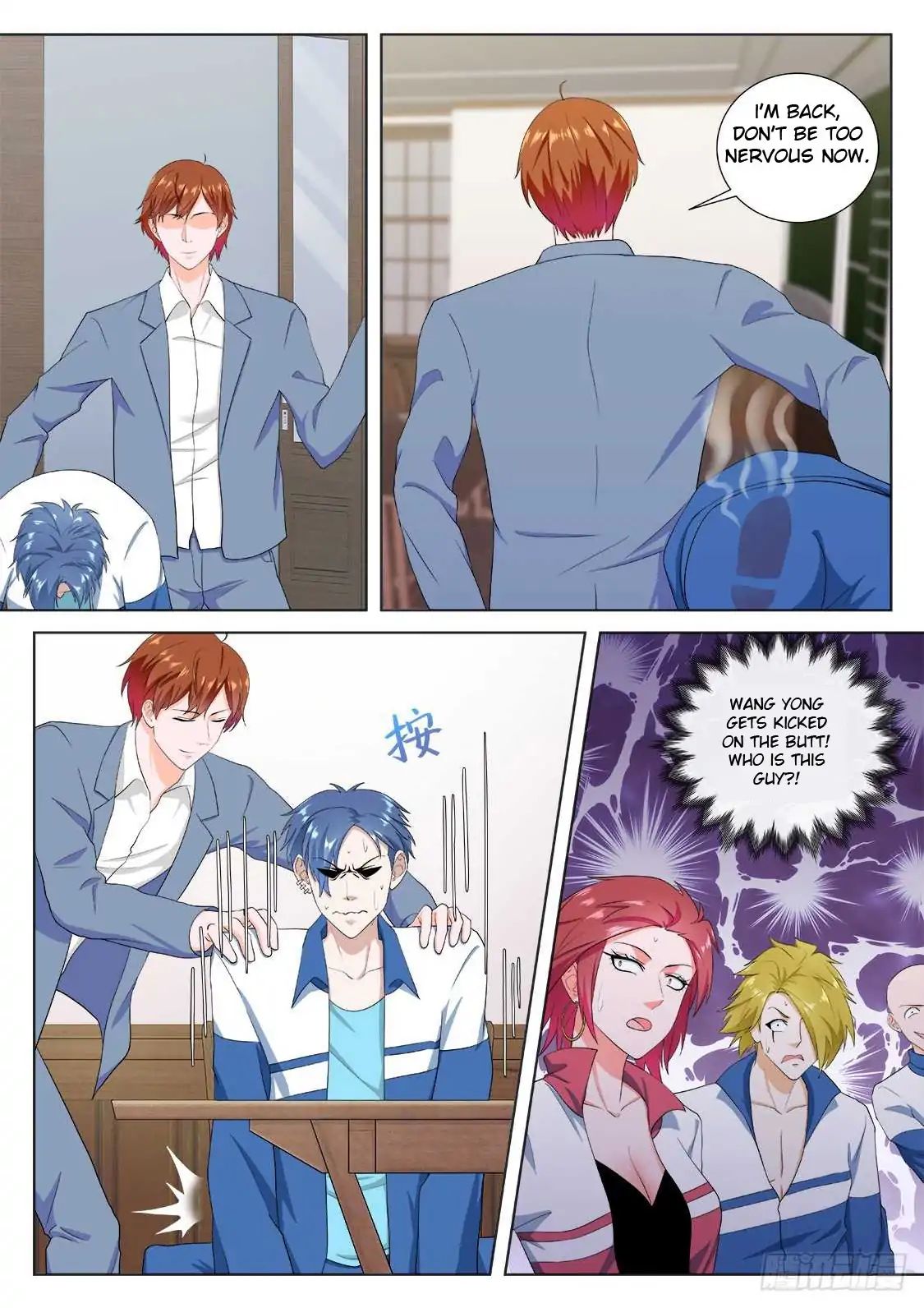 Page 7 of Chapter 174