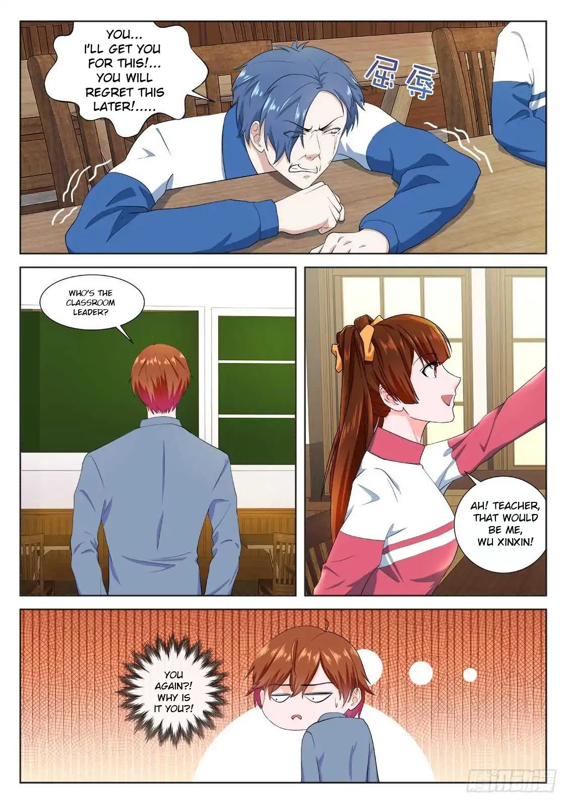 Page 8 of Chapter 174