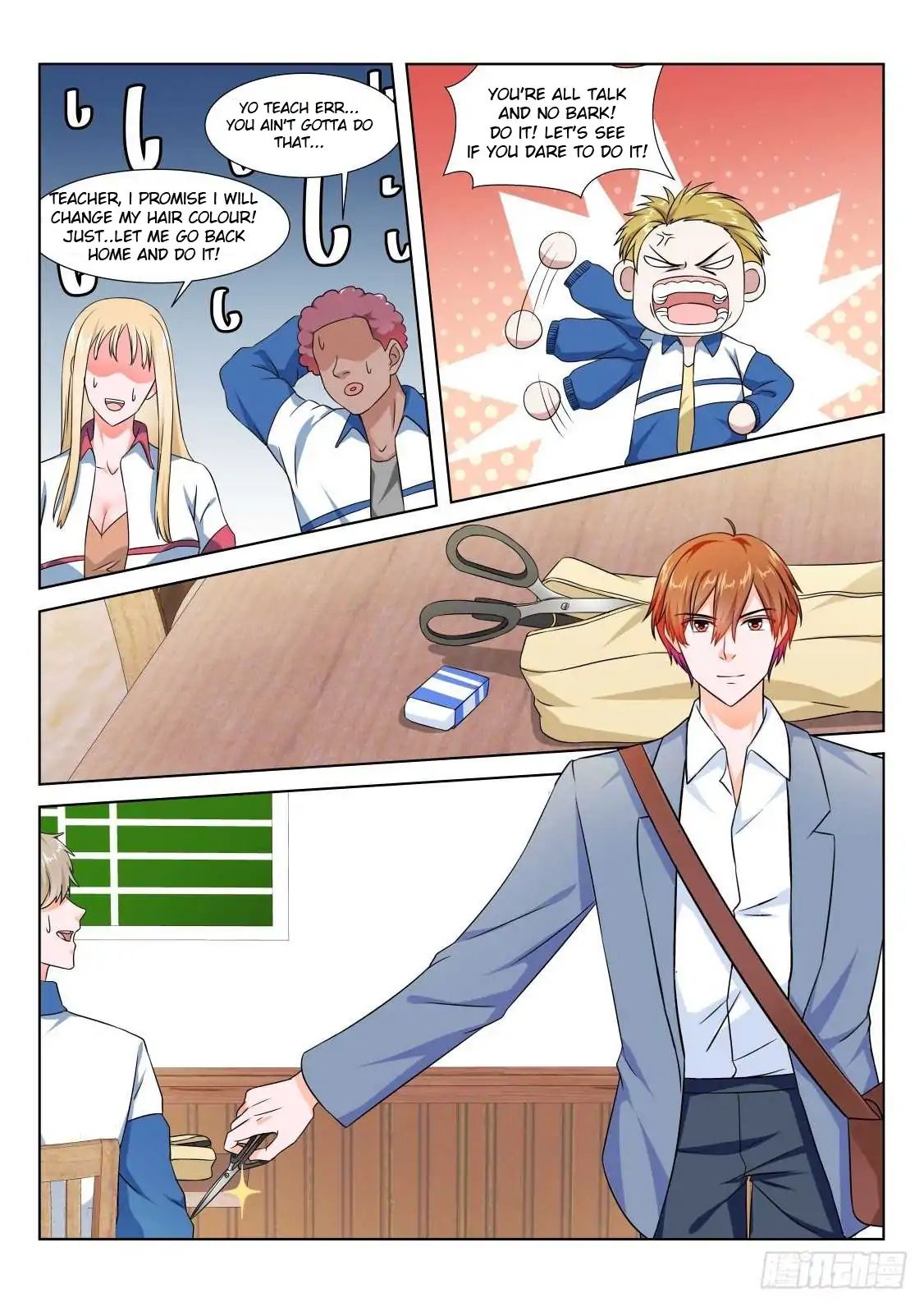 Page 1 of Chapter 175