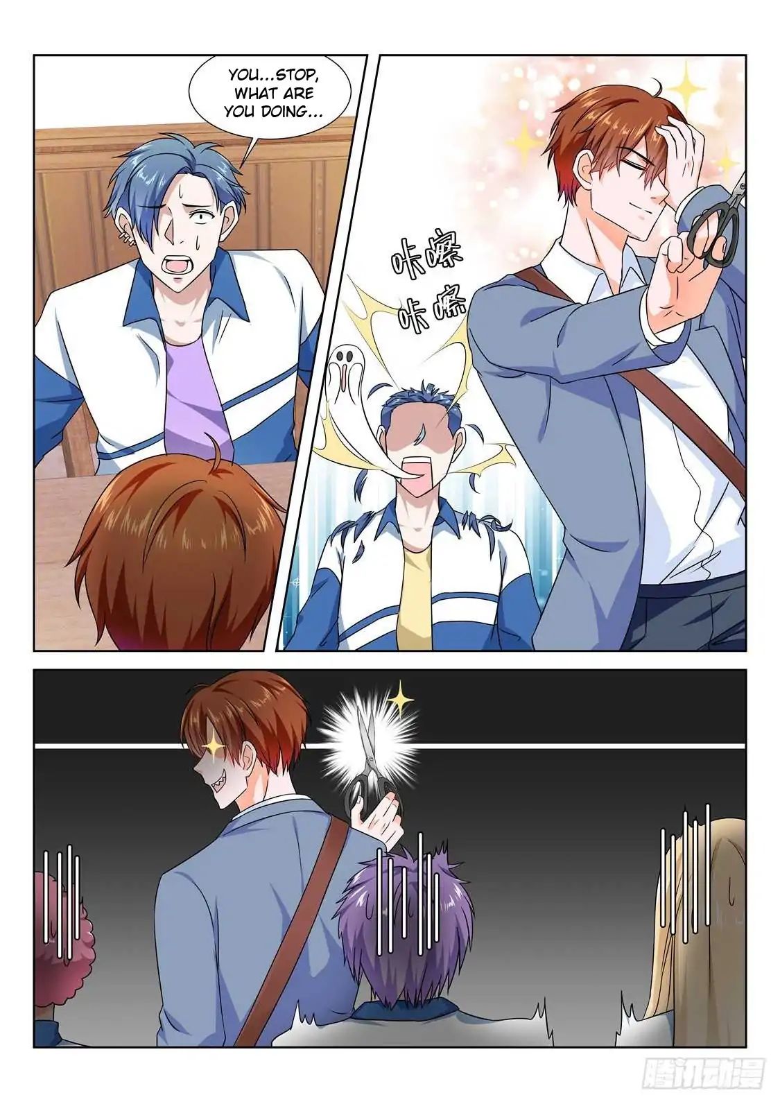Page 3 of Chapter 175