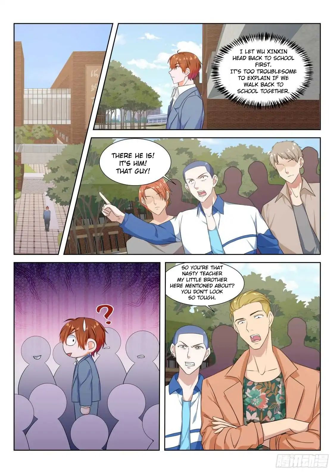 Page 9 of Chapter 175