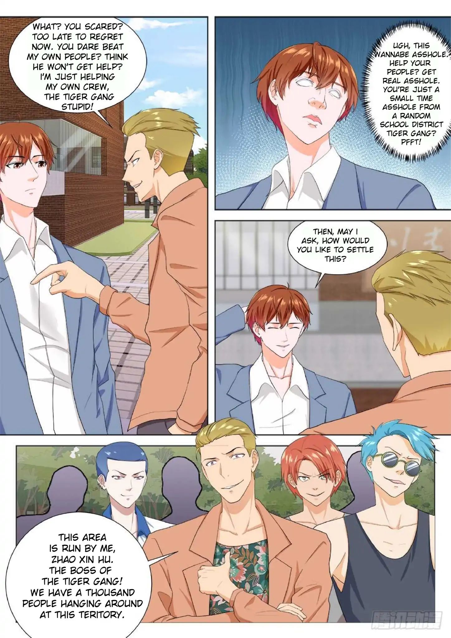 Page 1 of Chapter 176