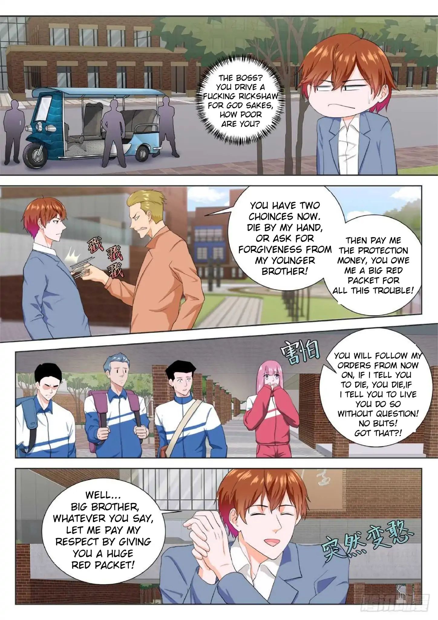 Page 2 of Chapter 176