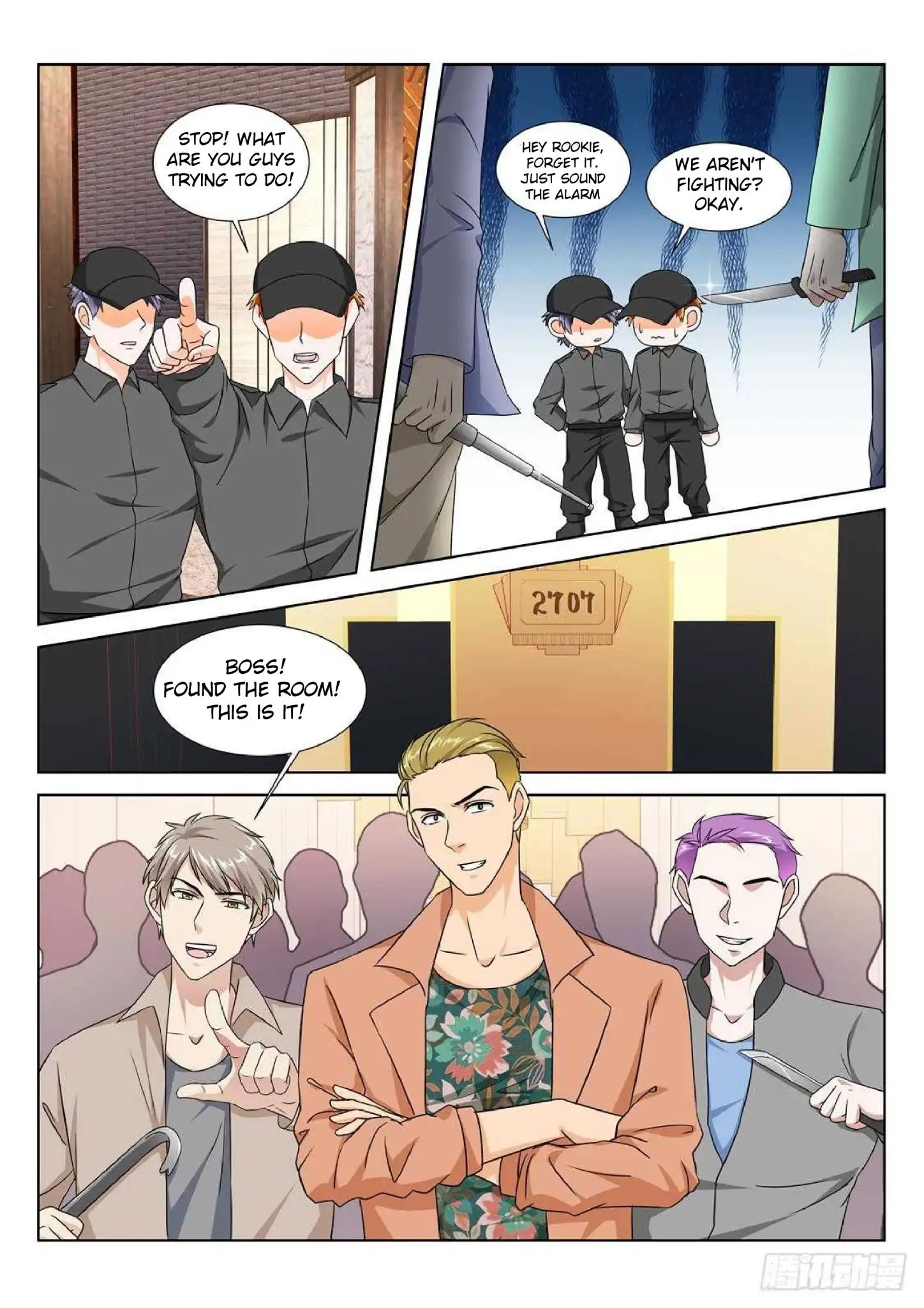 Page 1 of Chapter 177