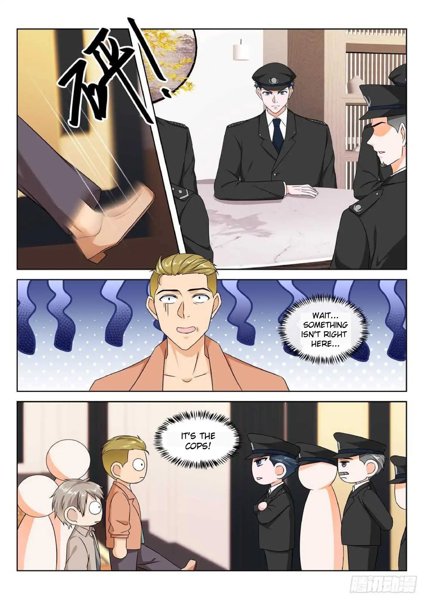 Page 2 of Chapter 177