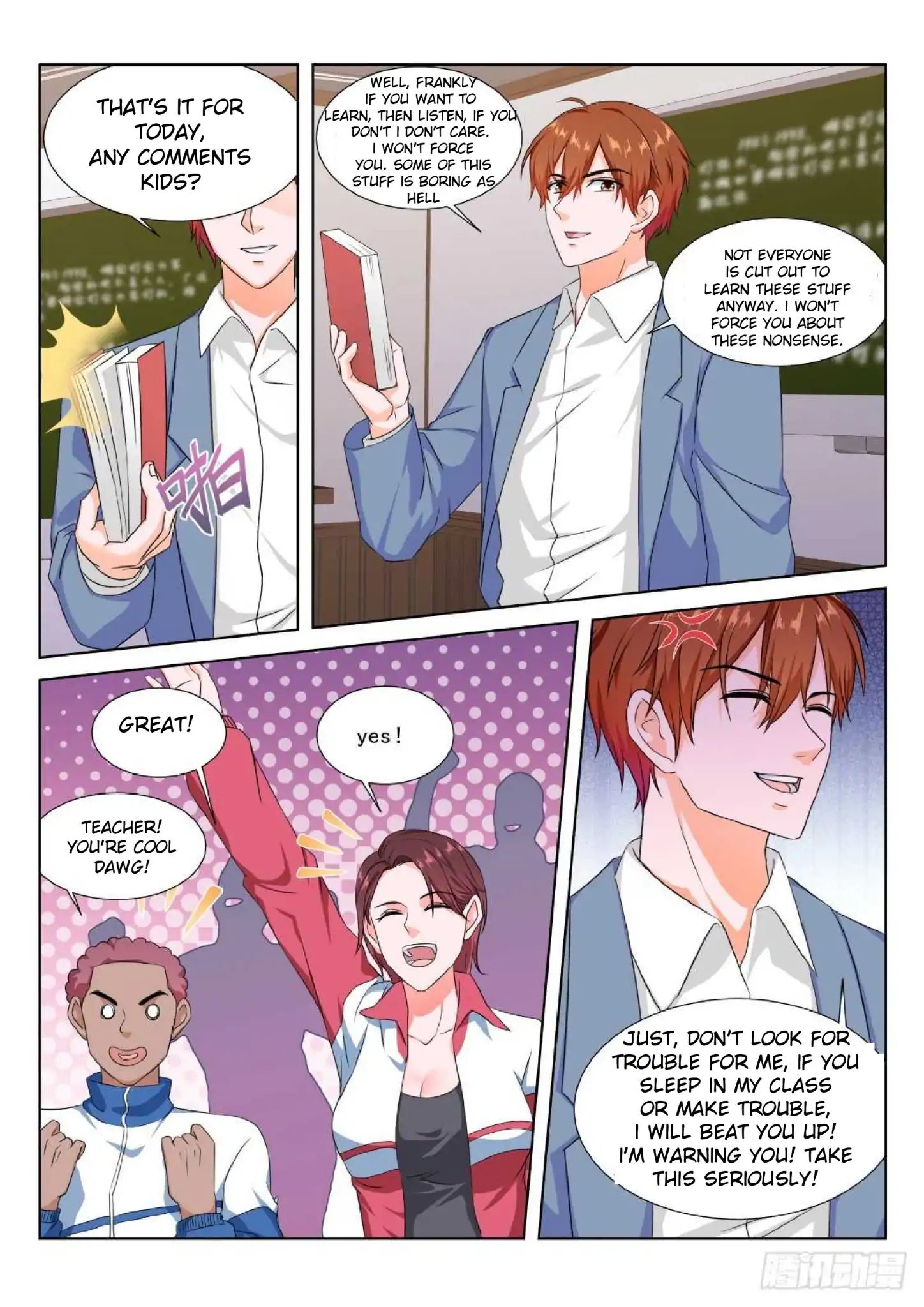 Page 4 of Chapter 177