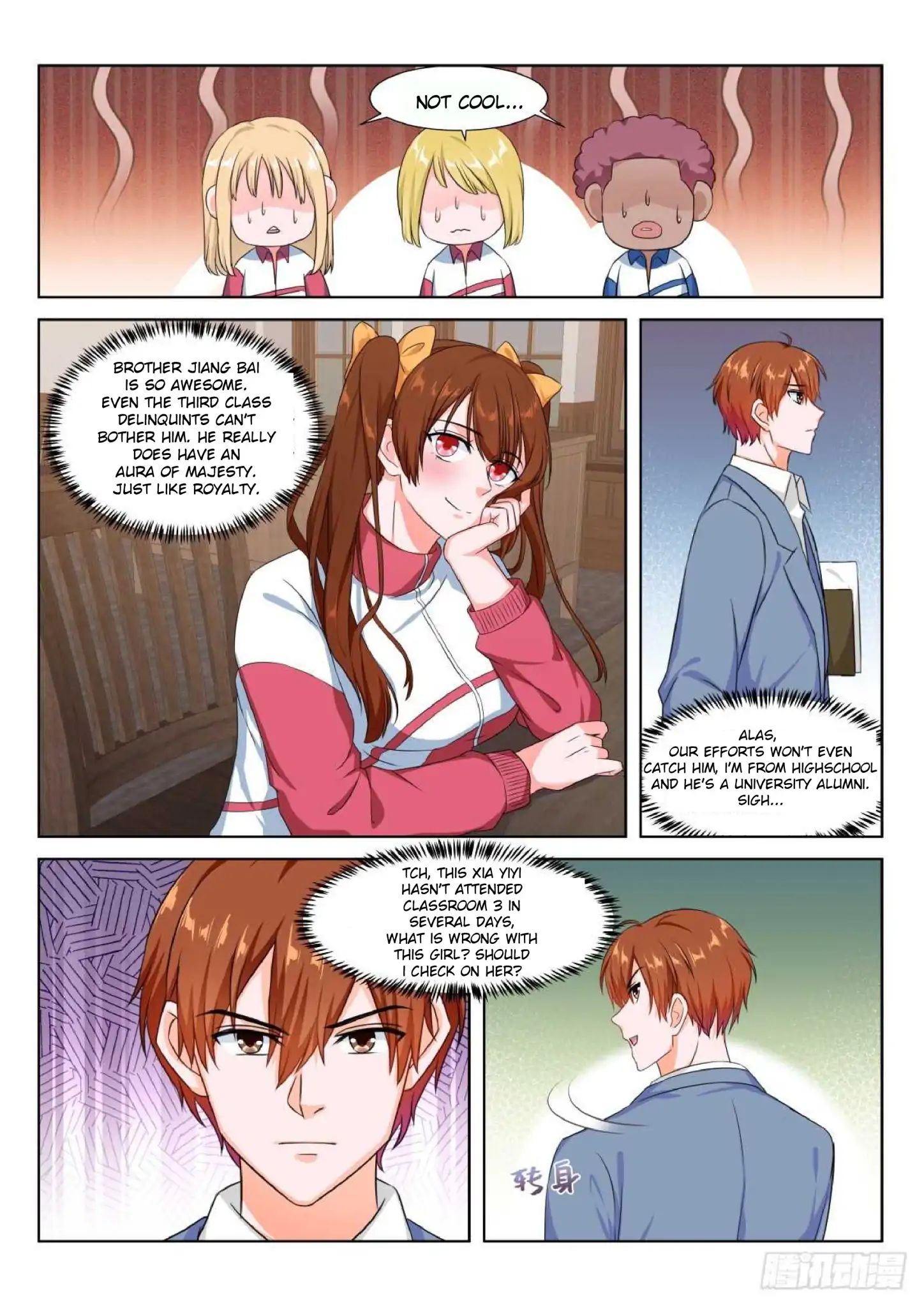 Page 5 of Chapter 177