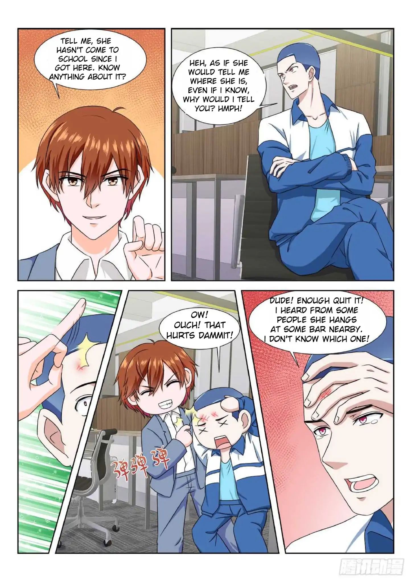 Page 7 of Chapter 177