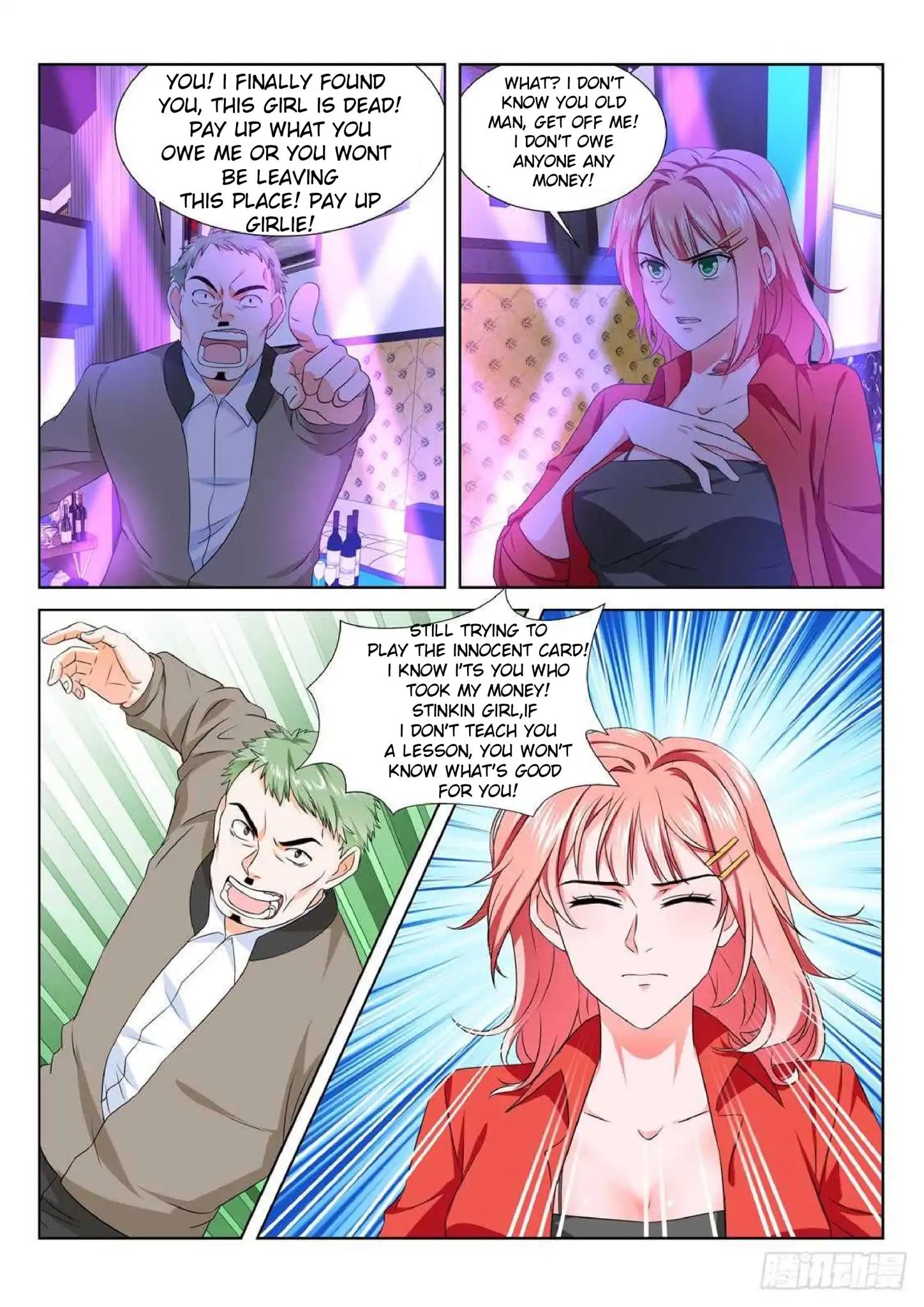 Page 9 of Chapter 177