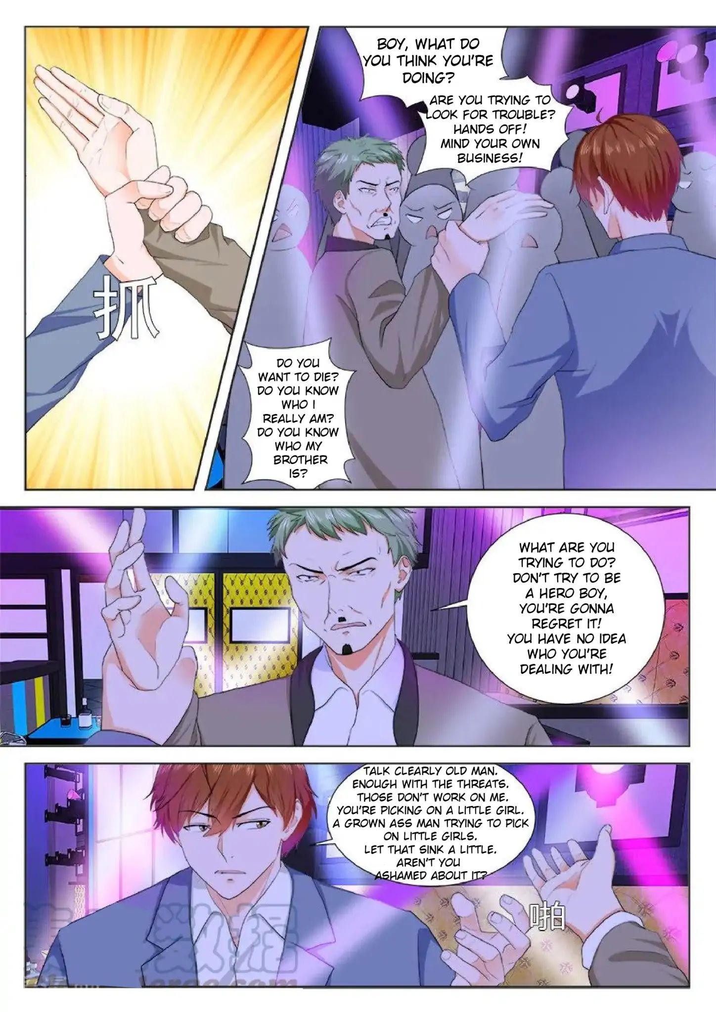 Page 2 of Chapter 178