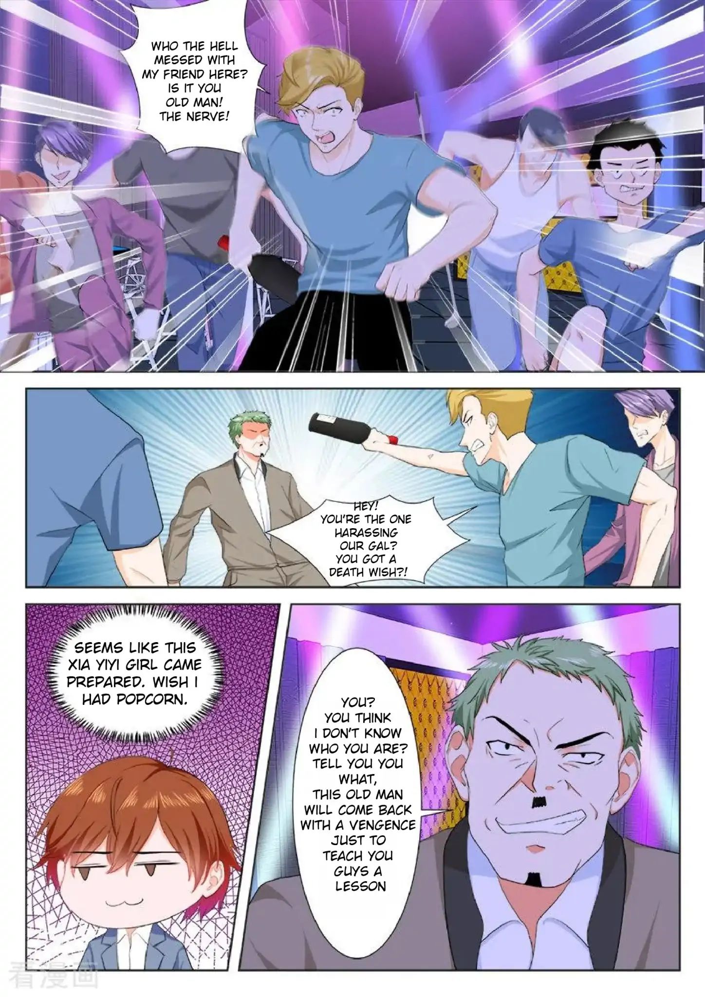 Page 5 of Chapter 178