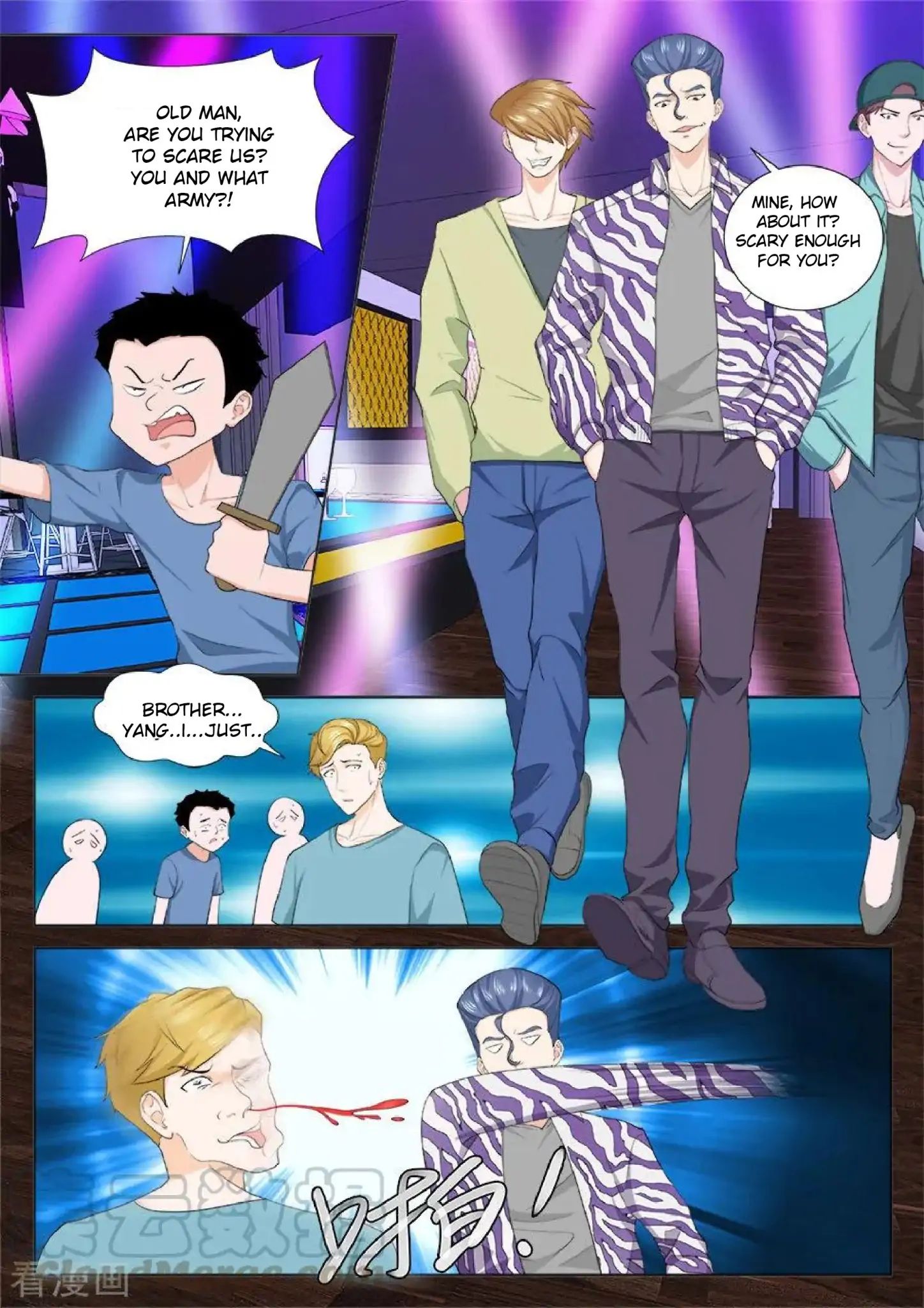 Page 6 of Chapter 178