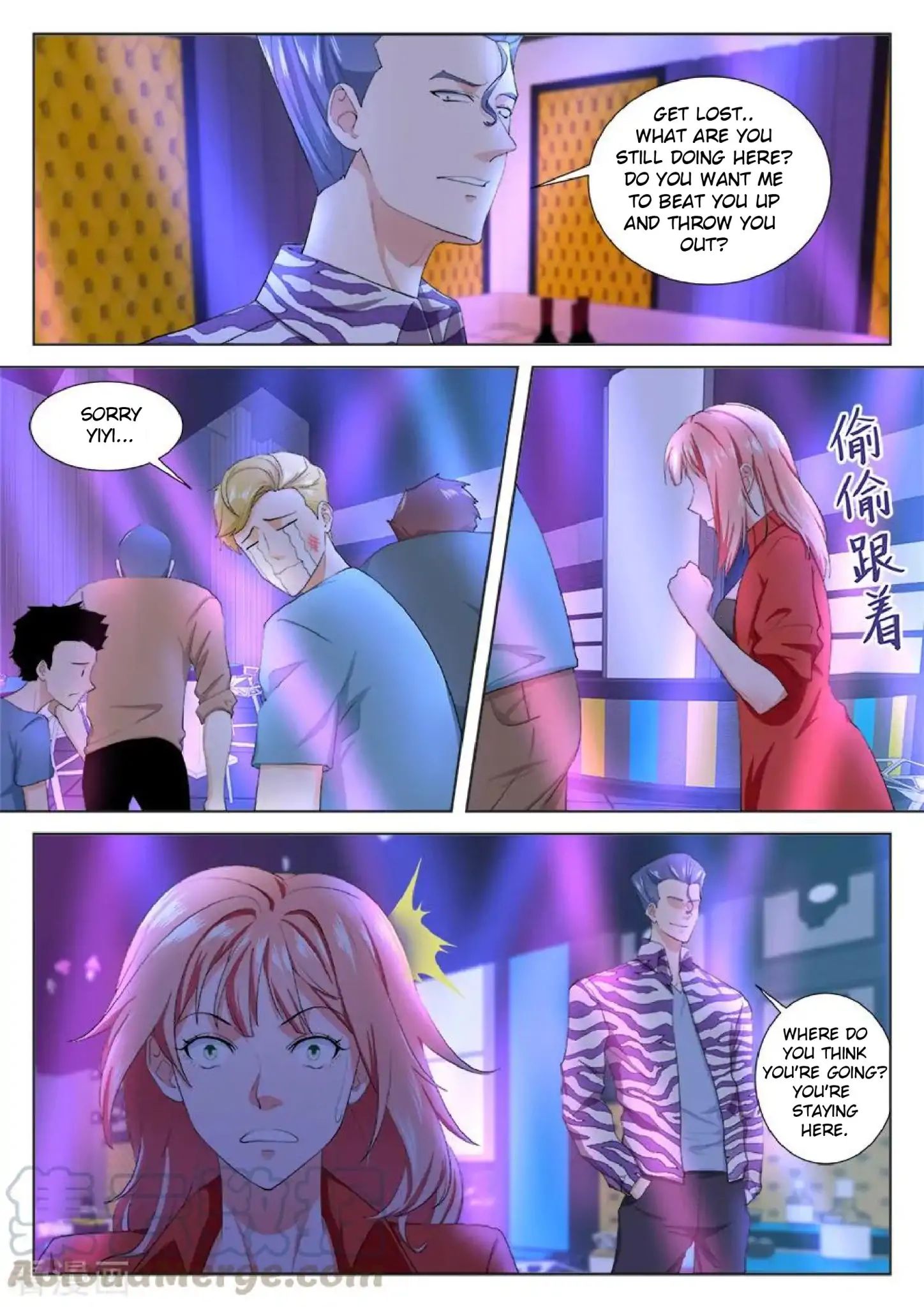 Page 8 of Chapter 178