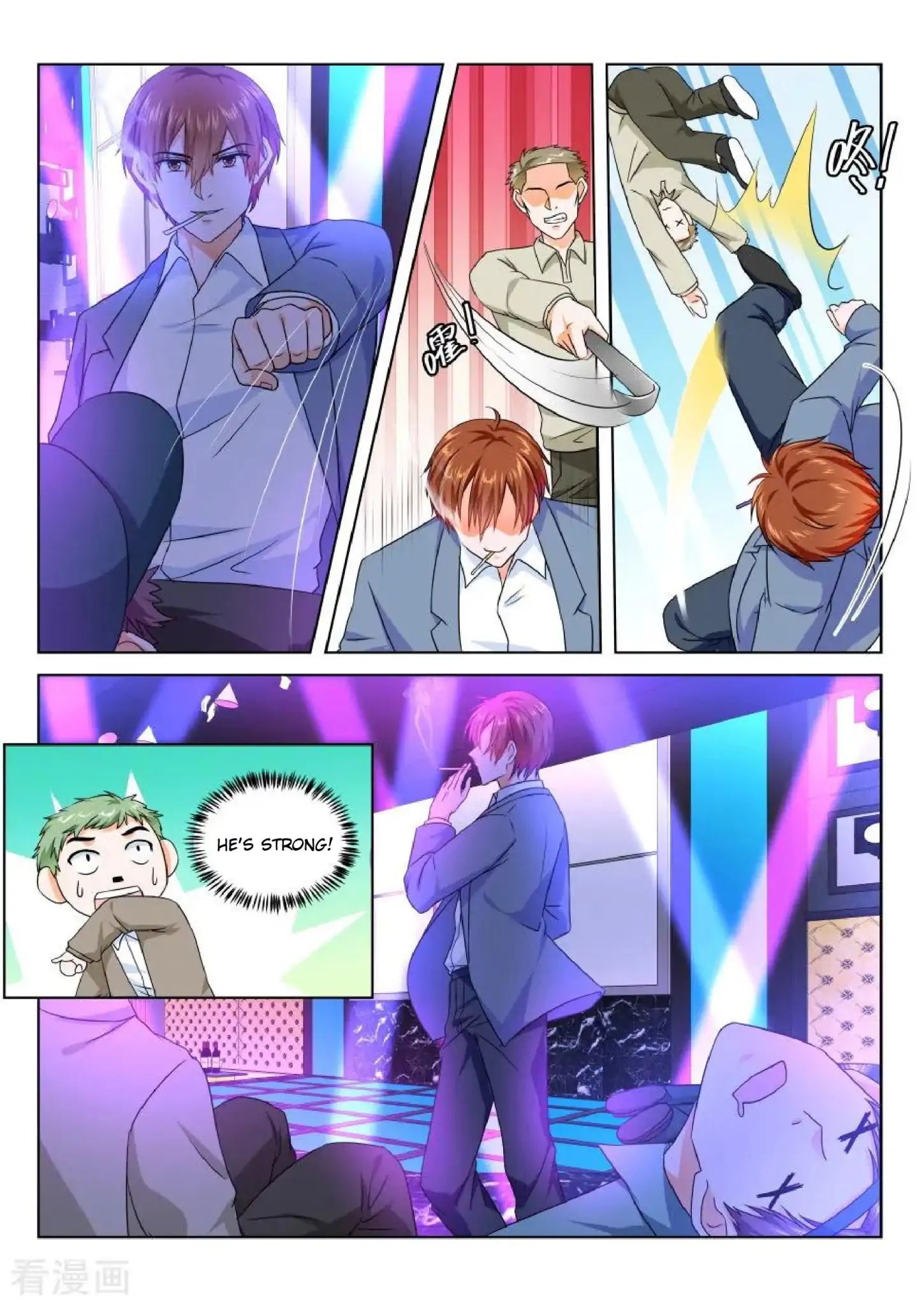 Page 4 of Chapter 179